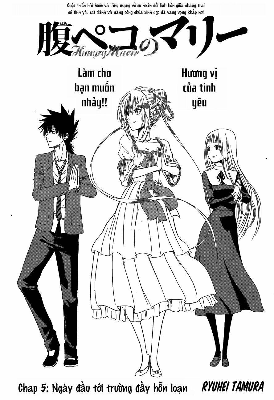Hungry Marie Chap 5 - Next Chap 6