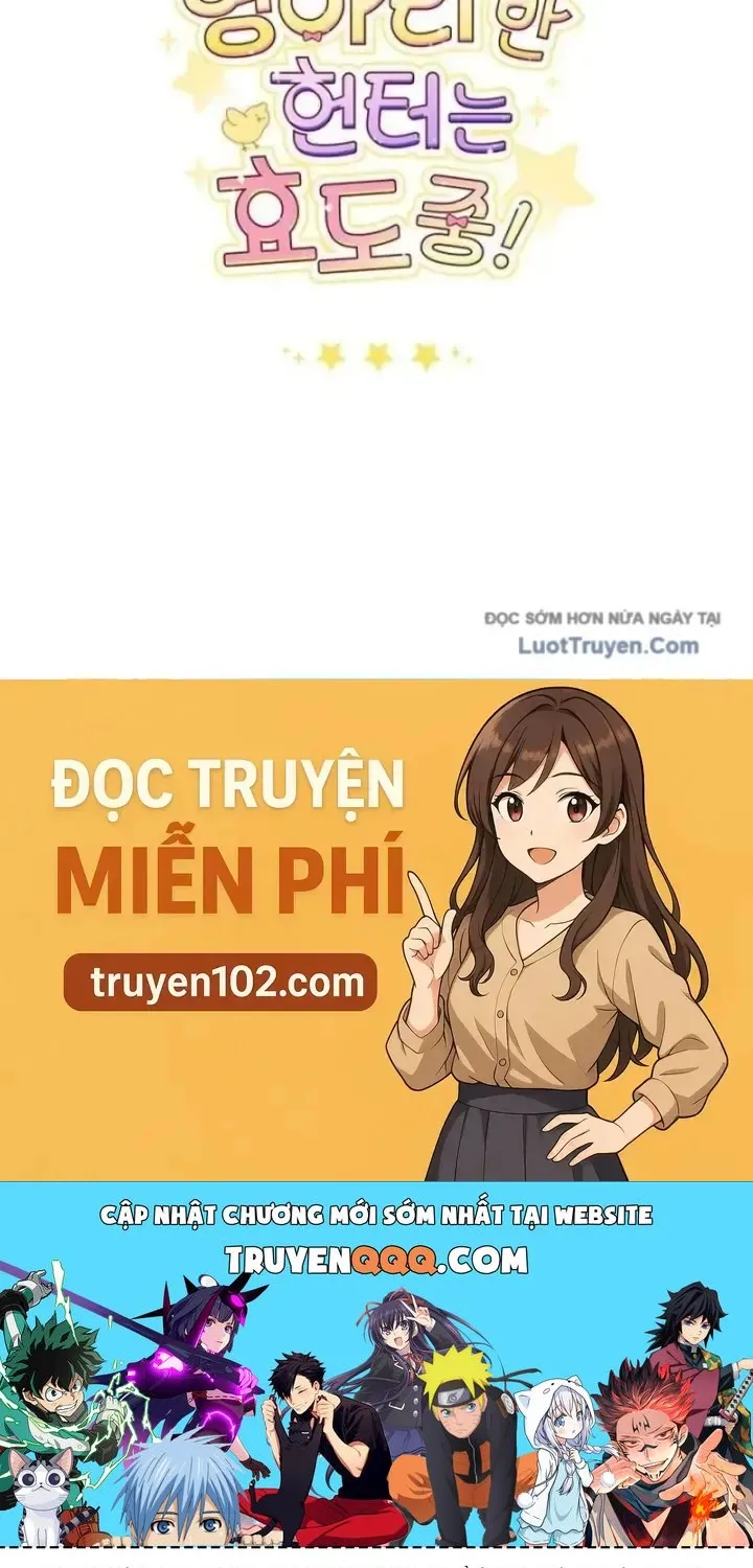Hunter Của Lớp Gà Con Đang Báo Hiếu! Chap 51 - Next Chap 52
