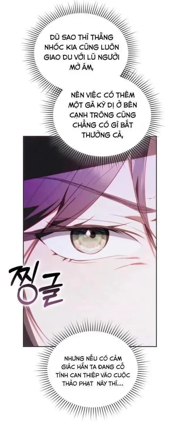 Hunter Của Lớp Gà Con Đang Báo Hiếu! Chap 70 - Next Chap 71