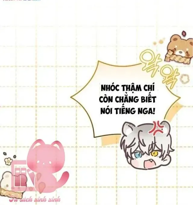 Hunter Của Lớp Gà Con Đang Báo Hiếu! Chap 74 - Next Chap 75