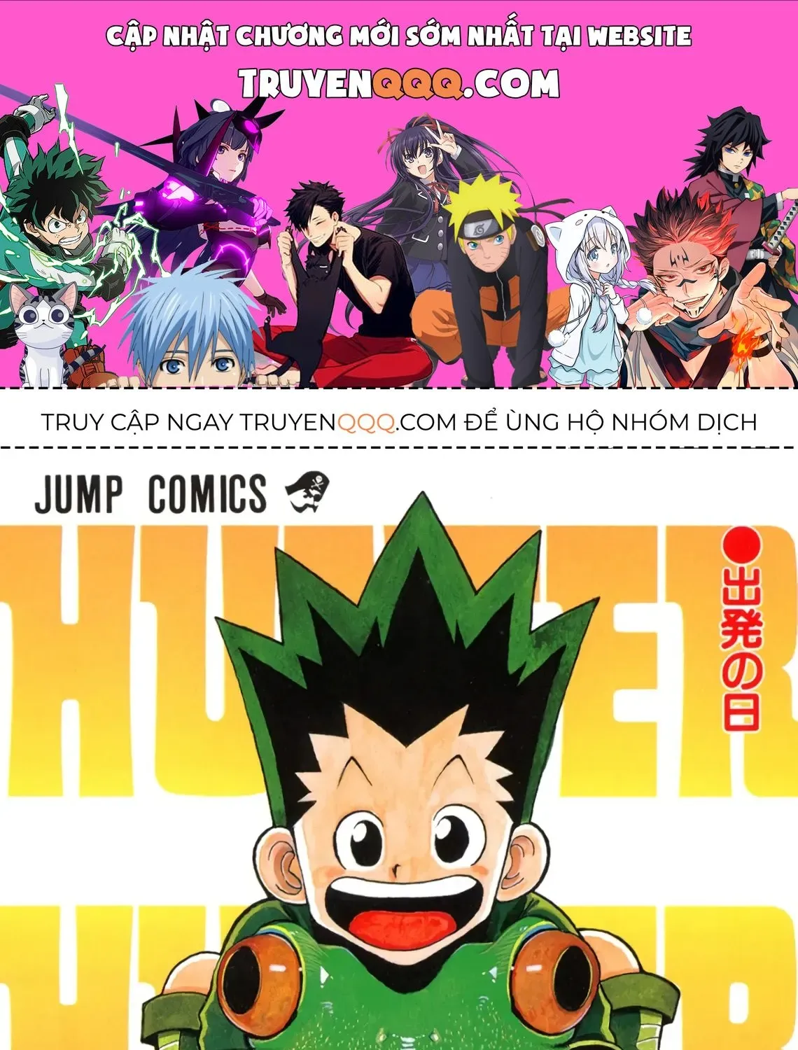 Hunter X Hunter (Digital Colored) Chap 1 - Next Chap 2