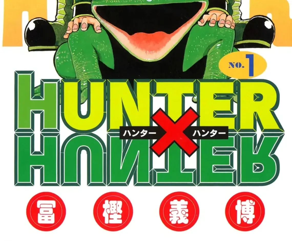 Hunter X Hunter (Digital Colored) Chap 1 - Next Chap 2