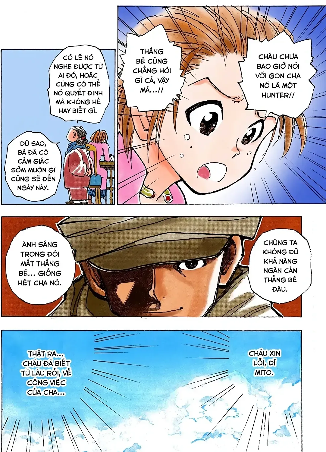 Hunter X Hunter (Digital Colored) Chap 1 - Next Chap 2