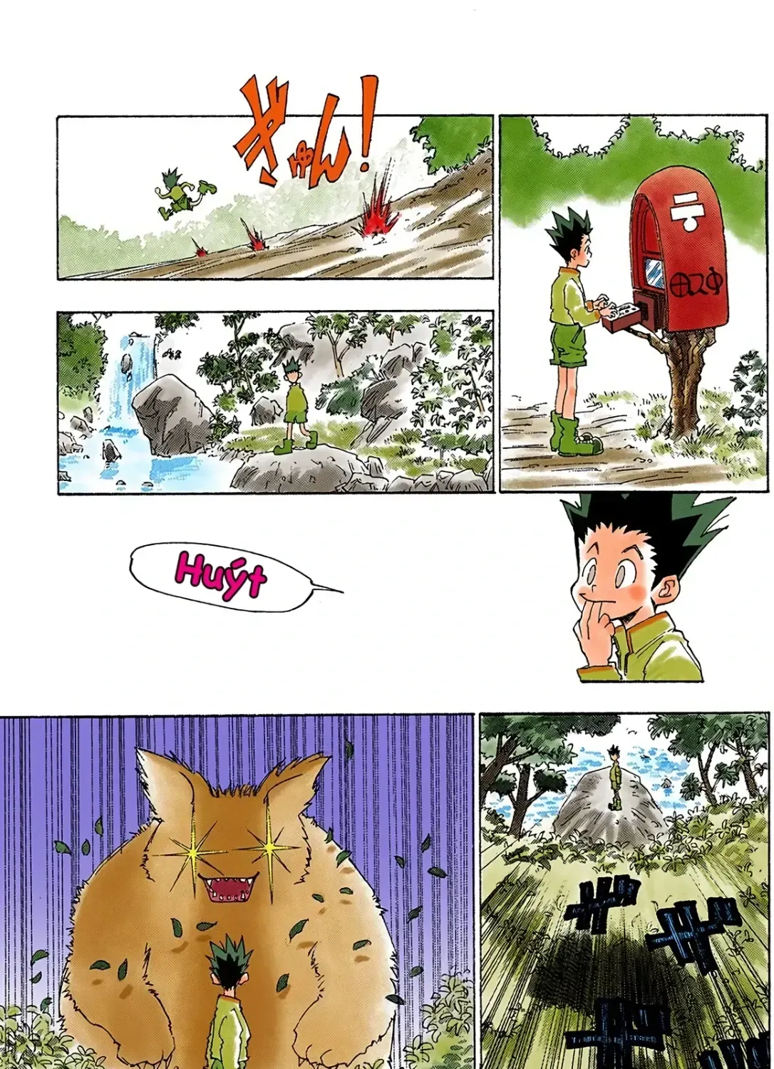 Hunter X Hunter (Digital Colored) Chap 1 - Next Chap 2