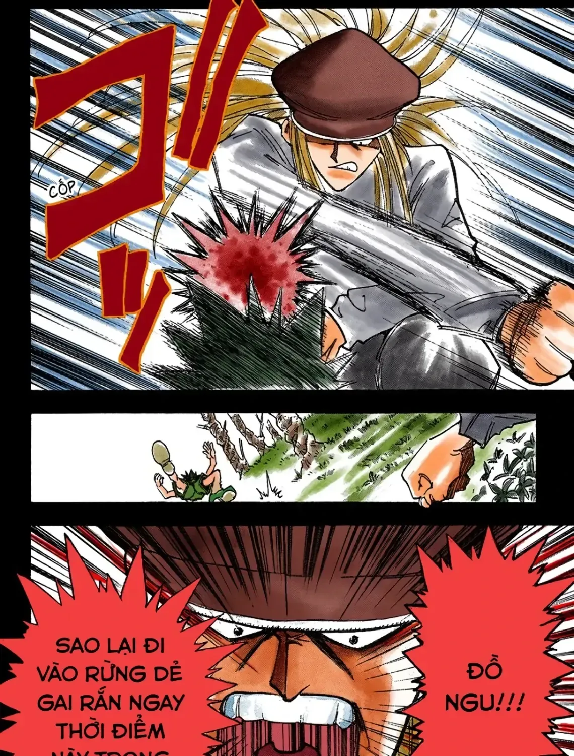 Hunter X Hunter (Digital Colored) Chap 1 - Next Chap 2