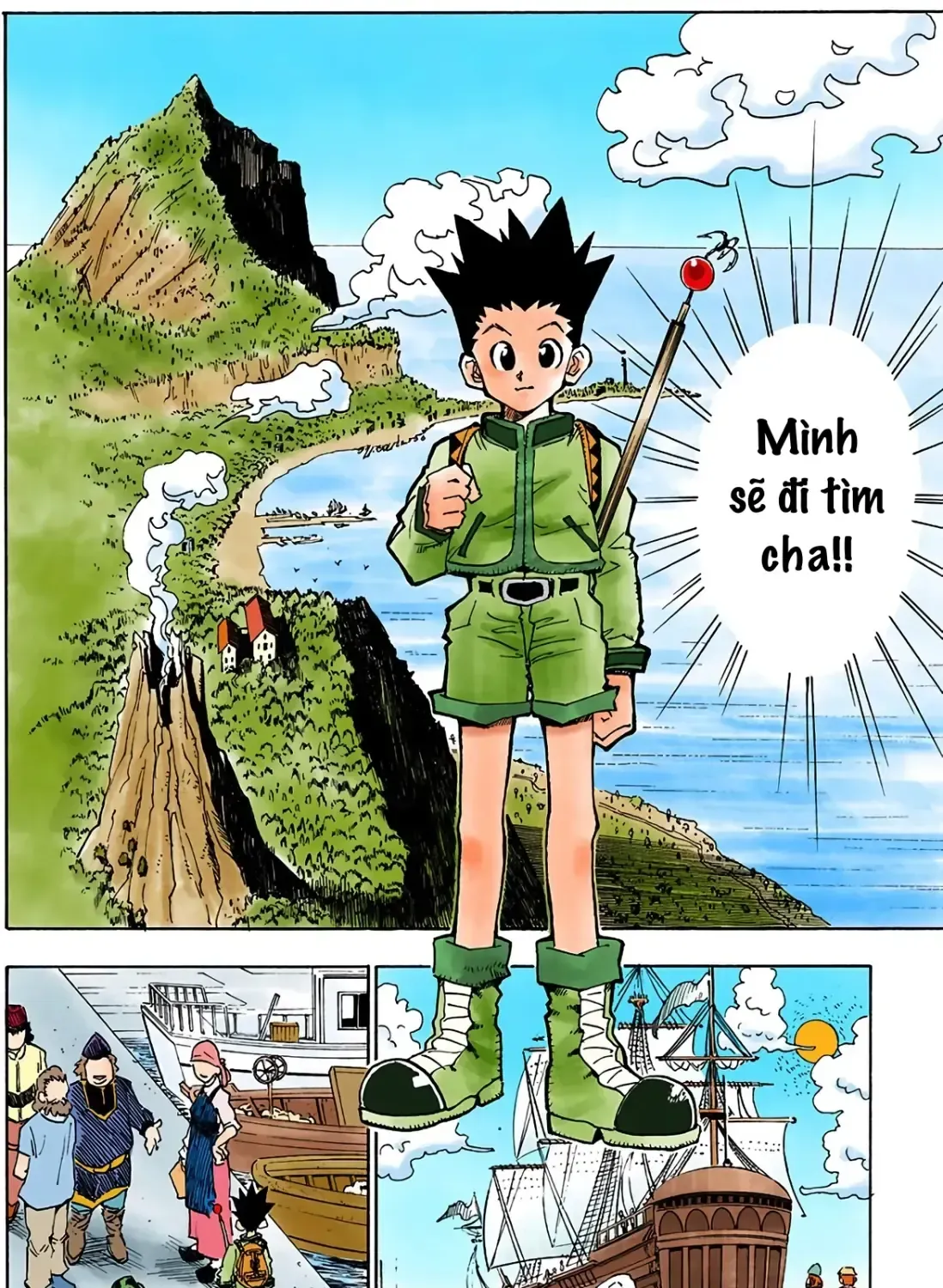 Hunter X Hunter (Digital Colored) Chap 1 - Next Chap 2