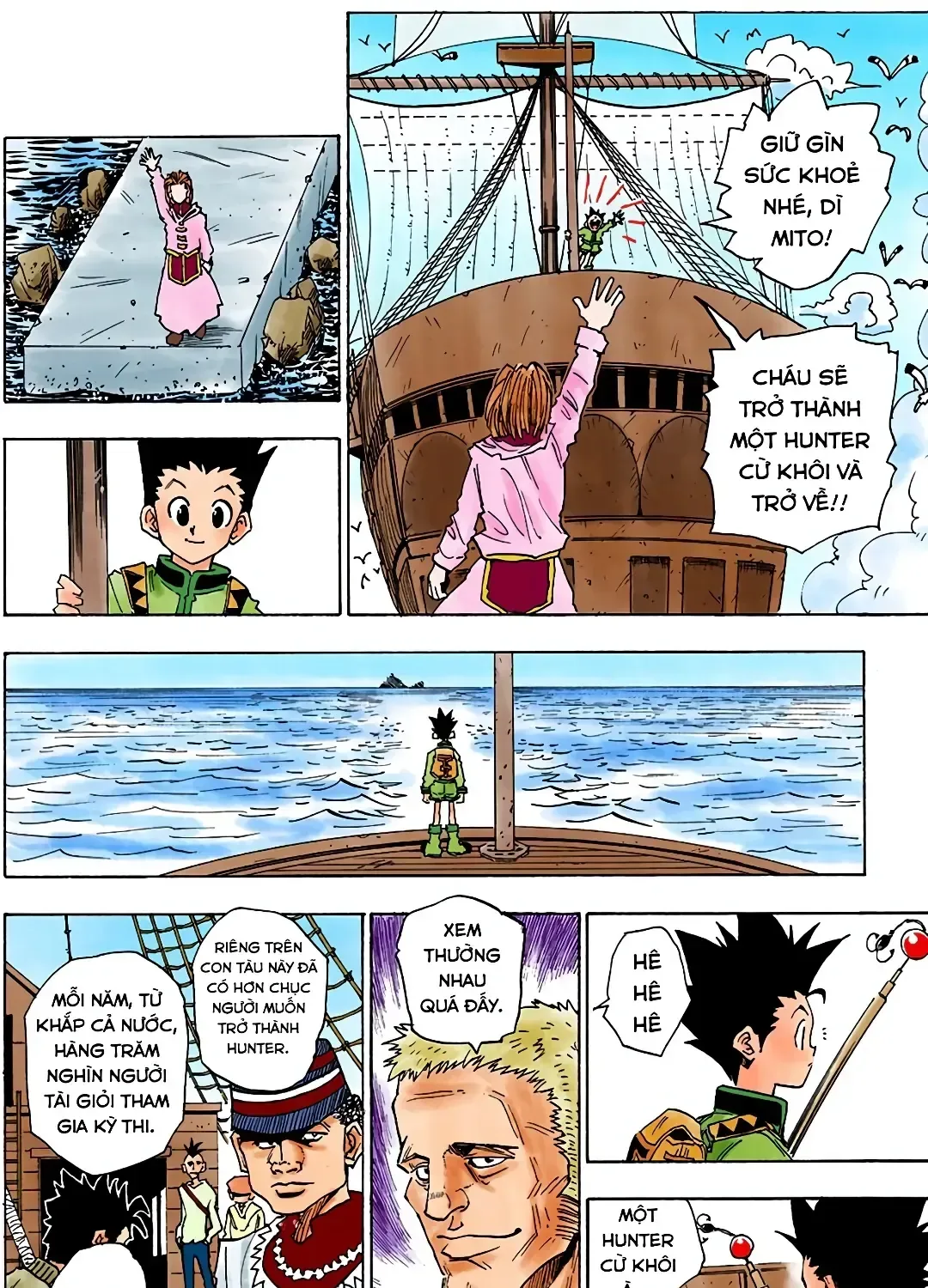 Hunter X Hunter (Digital Colored) Chap 1 - Next Chap 2