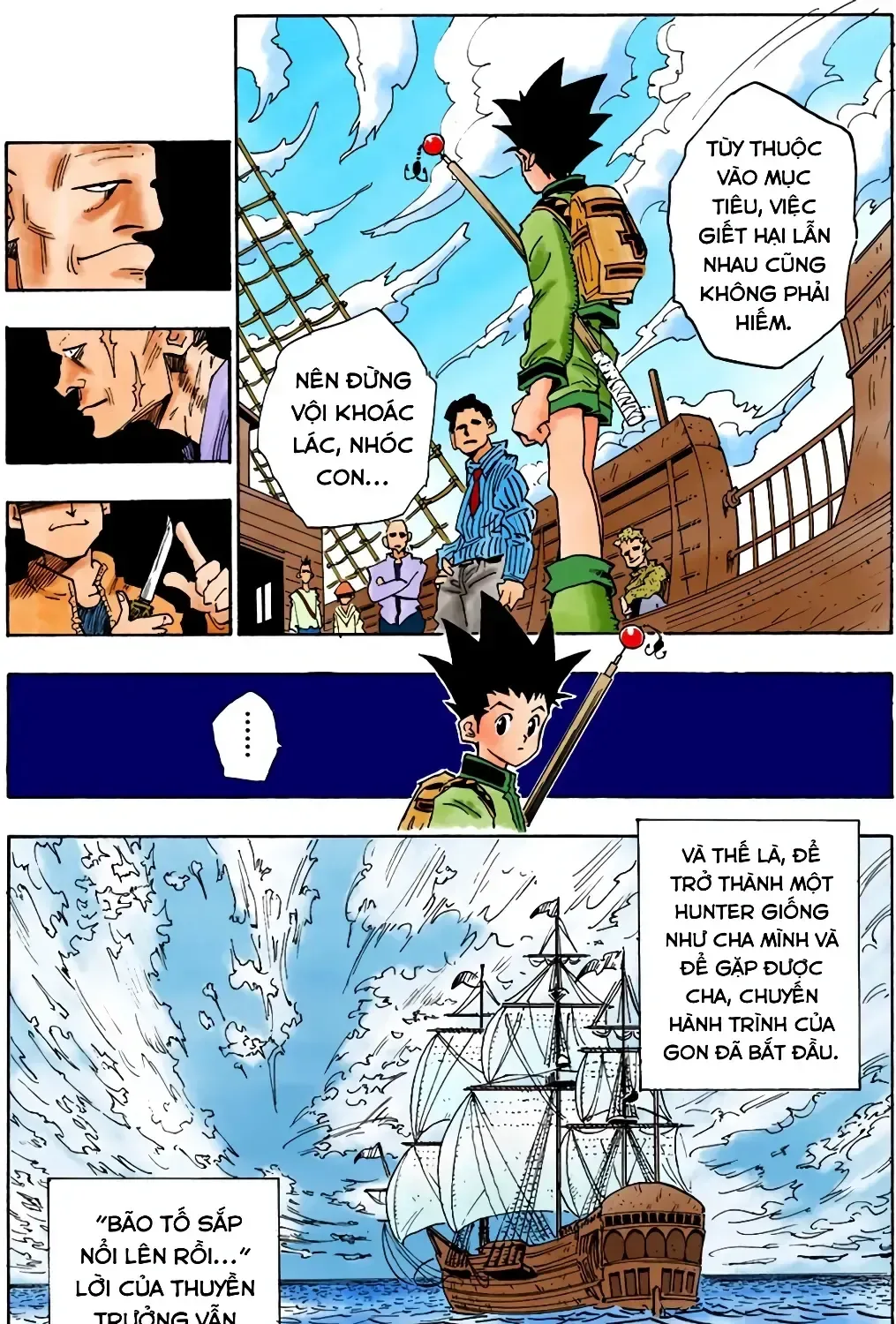 Hunter X Hunter (Digital Colored) Chap 1 - Next Chap 2