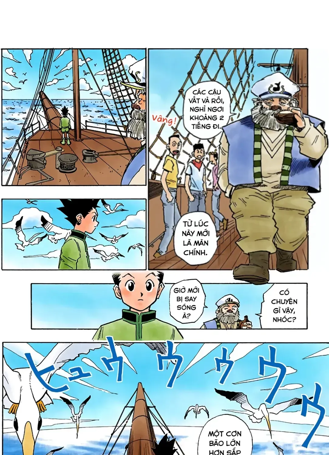 Hunter X Hunter (Digital Colored) Chap 2 - Next Chap 3