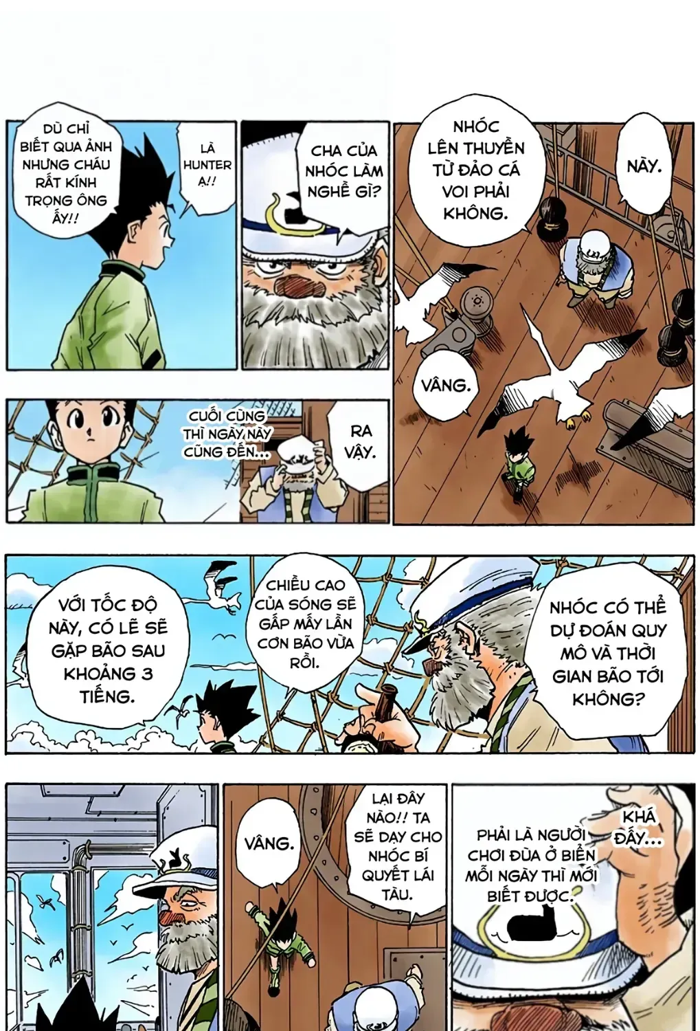 Hunter X Hunter (Digital Colored) Chap 2 - Next Chap 3