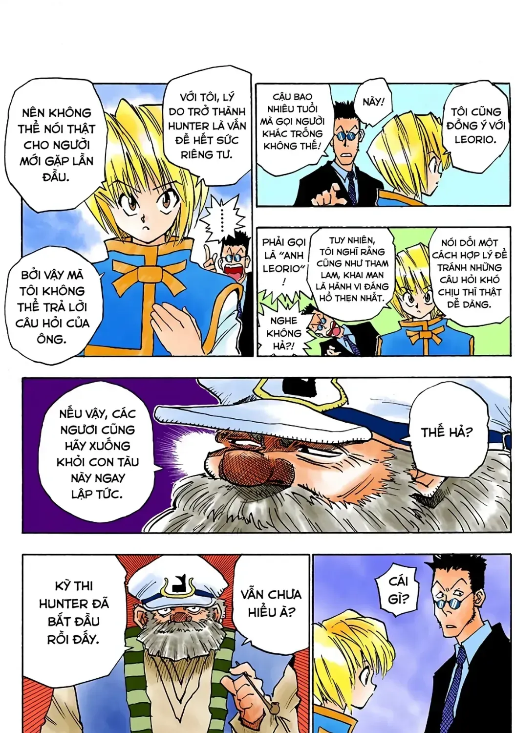 Hunter X Hunter (Digital Colored) Chap 2 - Next Chap 3