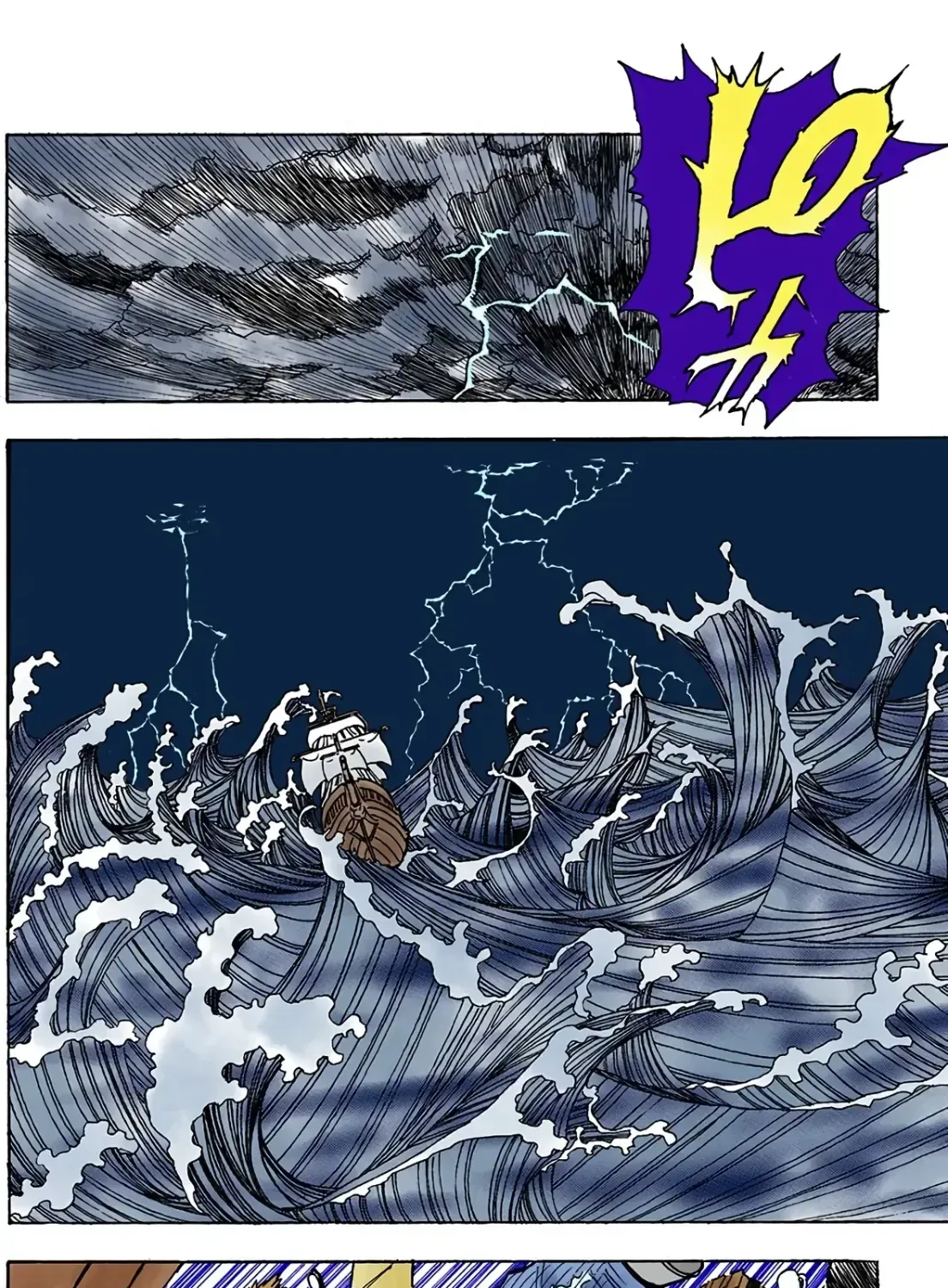 Hunter X Hunter (Digital Colored) Chap 2 - Next Chap 3