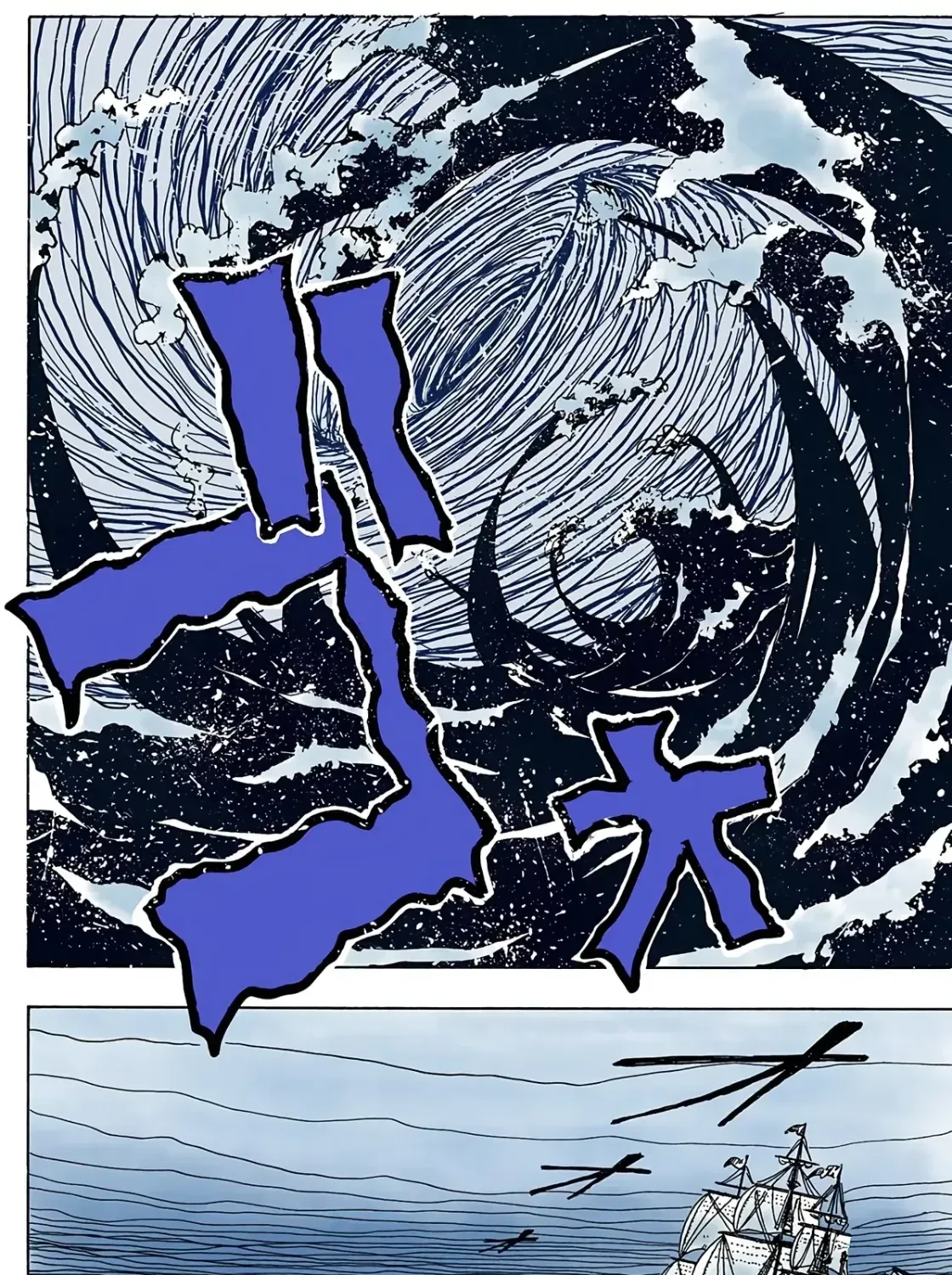 Hunter X Hunter (Digital Colored) Chap 2 - Next Chap 3