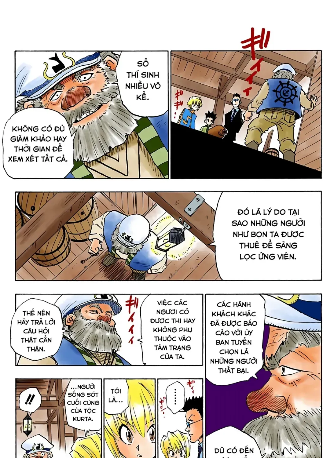 Hunter X Hunter (Digital Colored) Chap 2 - Next Chap 3