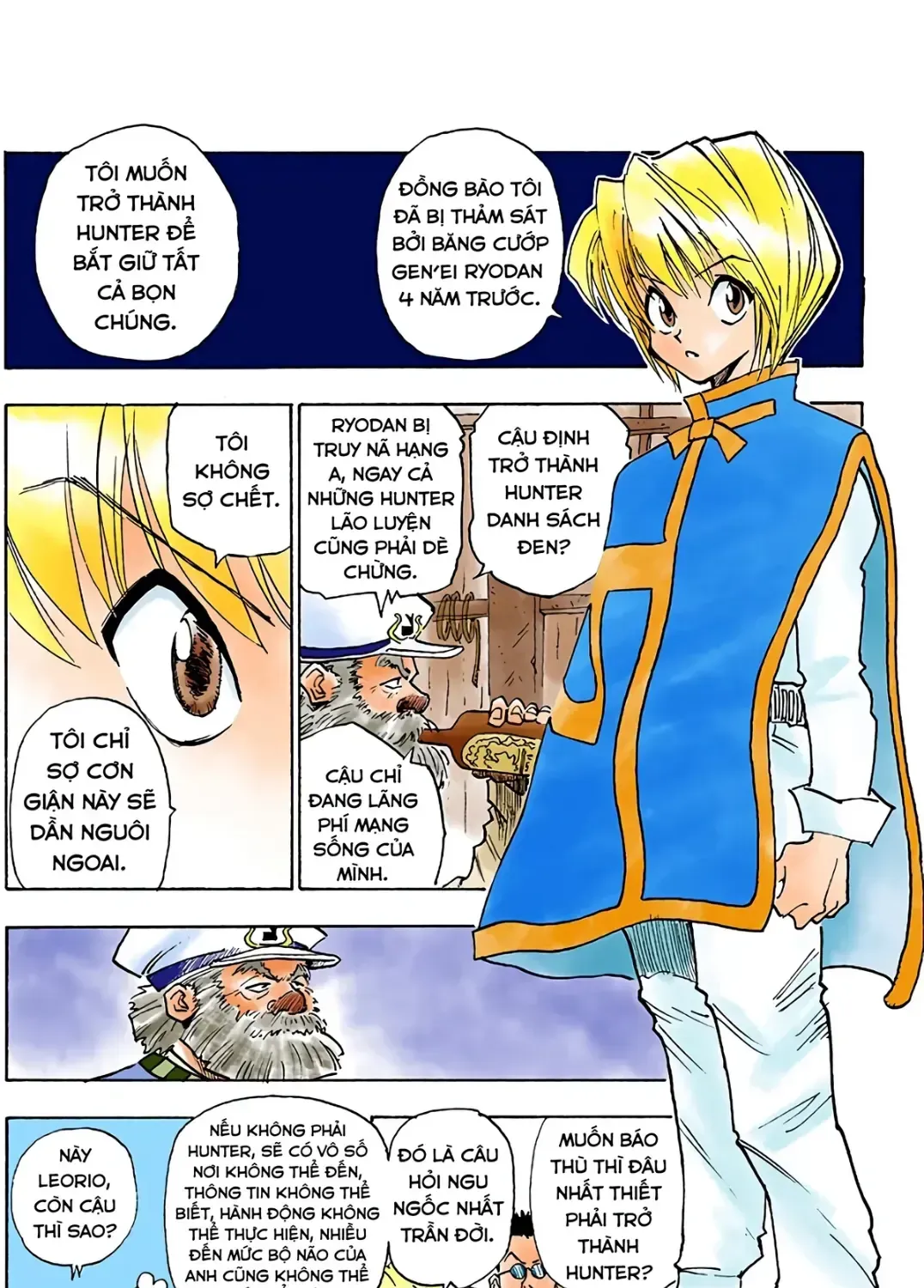 Hunter X Hunter (Digital Colored) Chap 2 - Next Chap 3