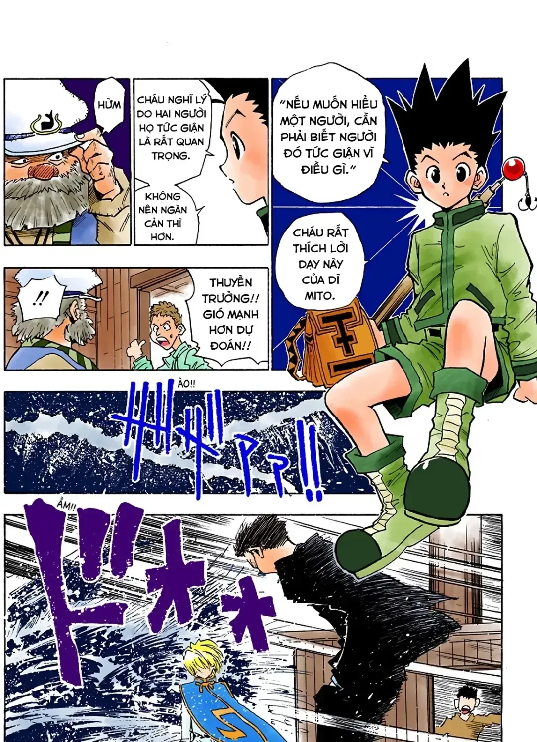Hunter X Hunter (Digital Colored) Chap 2 - Next Chap 3