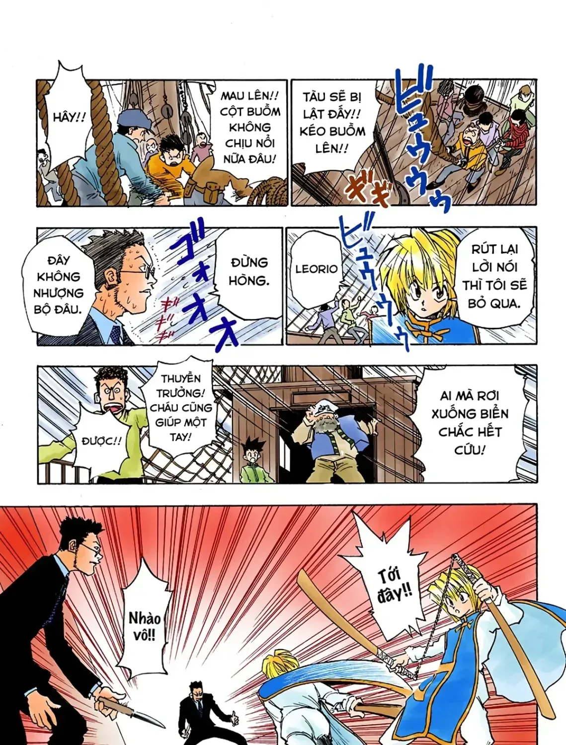 Hunter X Hunter (Digital Colored) Chap 2 - Next Chap 3