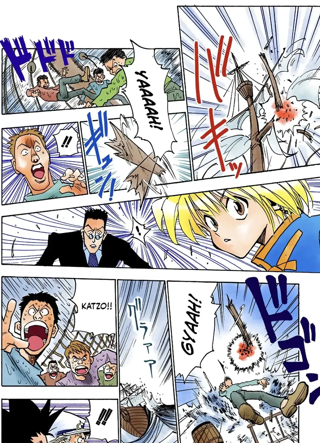 Hunter X Hunter (Digital Colored) Chap 2 - Next Chap 3