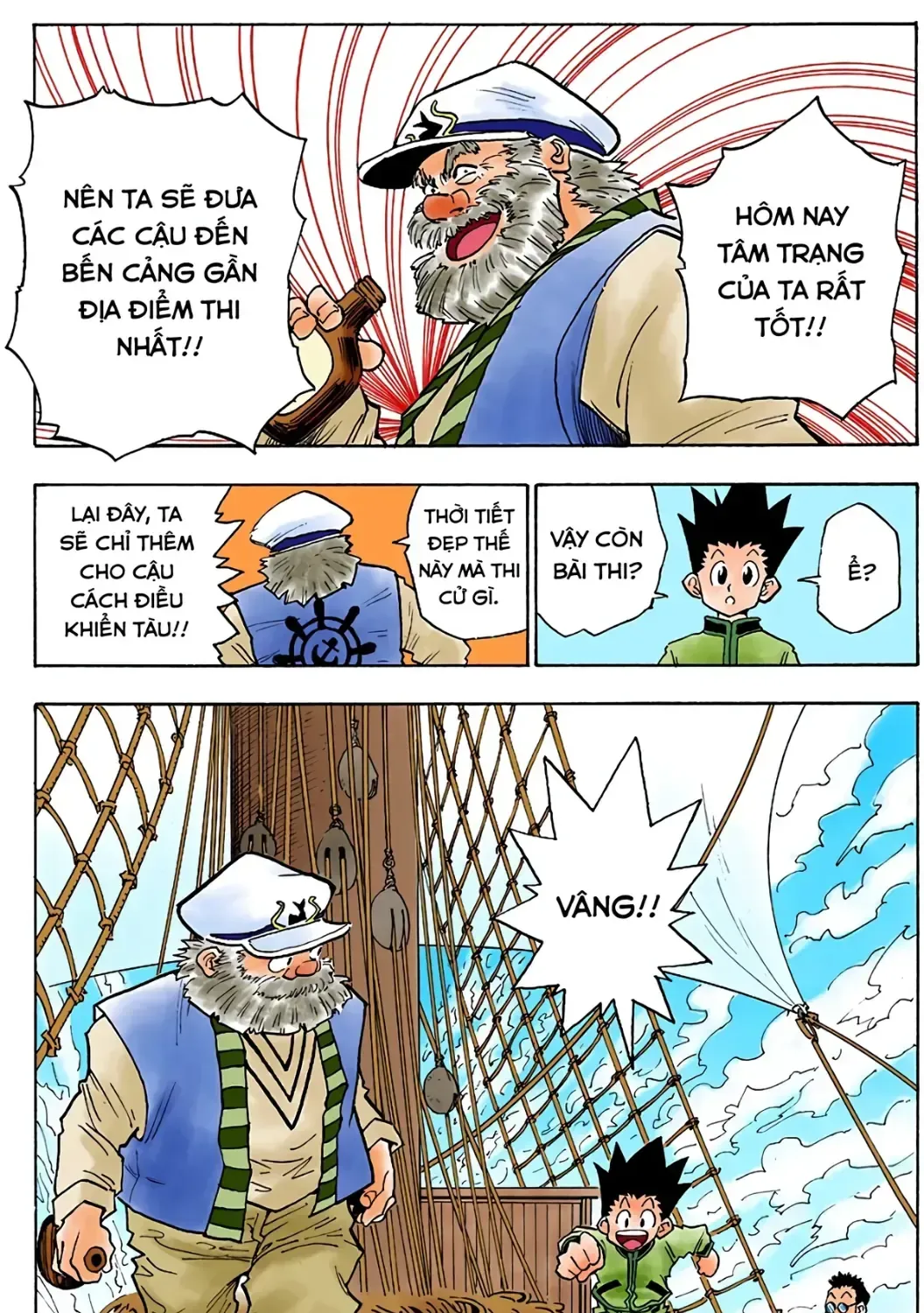 Hunter X Hunter (Digital Colored) Chap 2 - Next Chap 3