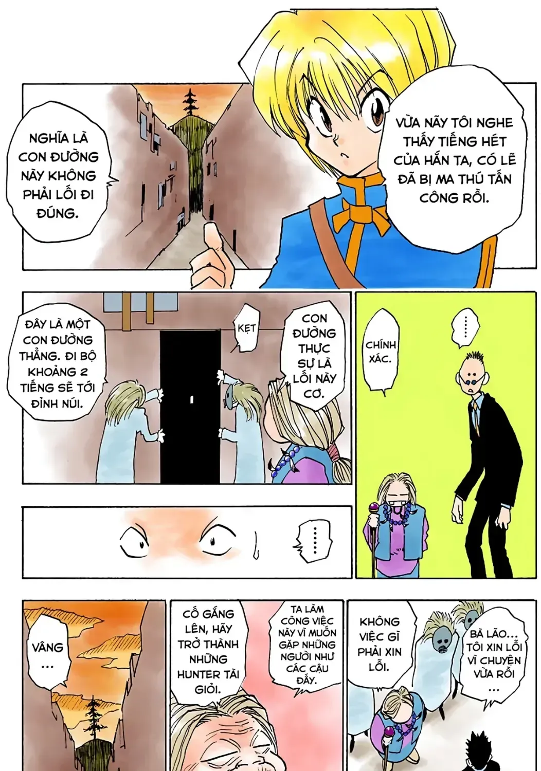Hunter X Hunter (Digital Colored) Chap 3 - Next Chap 4