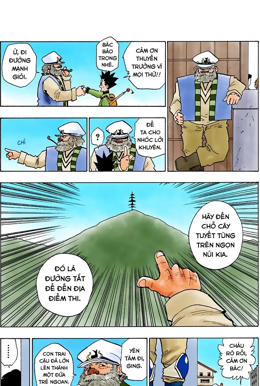 Hunter X Hunter (Digital Colored) Chap 3 - Next Chap 4