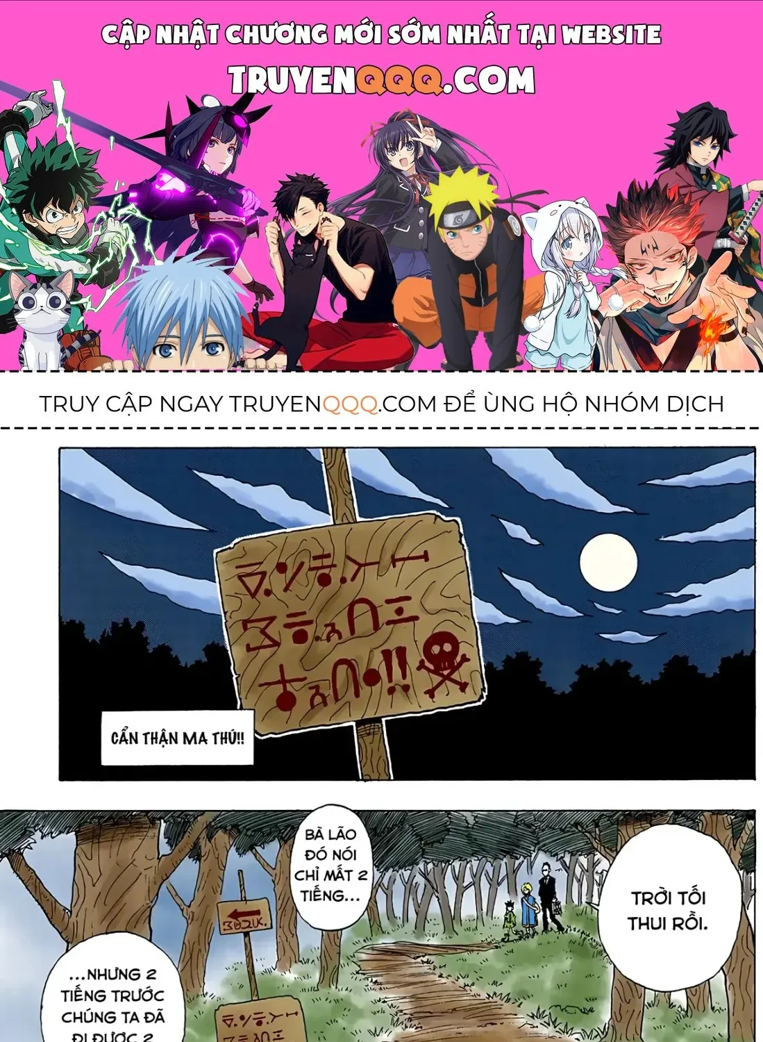 Hunter X Hunter (Digital Colored) Chap 4 - Next Chap 5