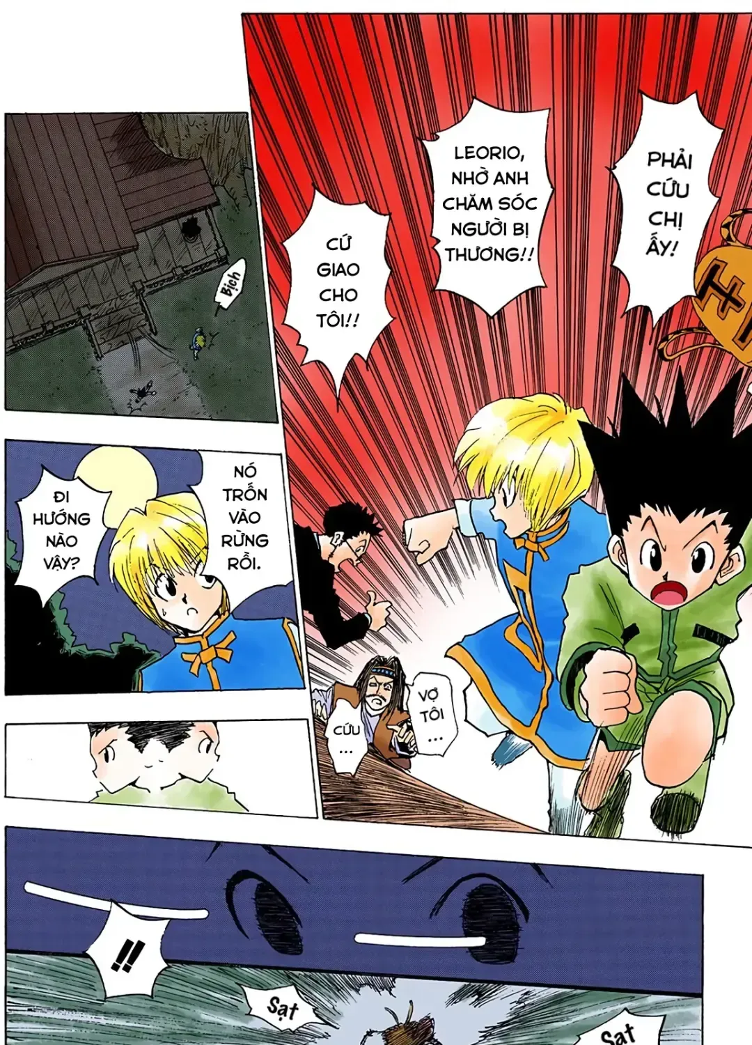 Hunter X Hunter (Digital Colored) Chap 4 - Next Chap 5