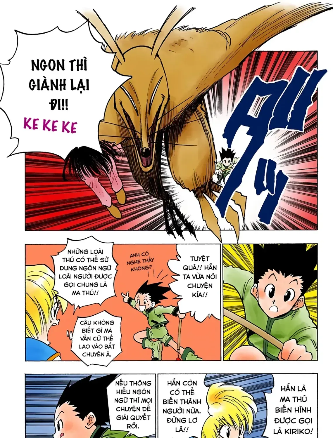Hunter X Hunter (Digital Colored) Chap 4 - Next Chap 5