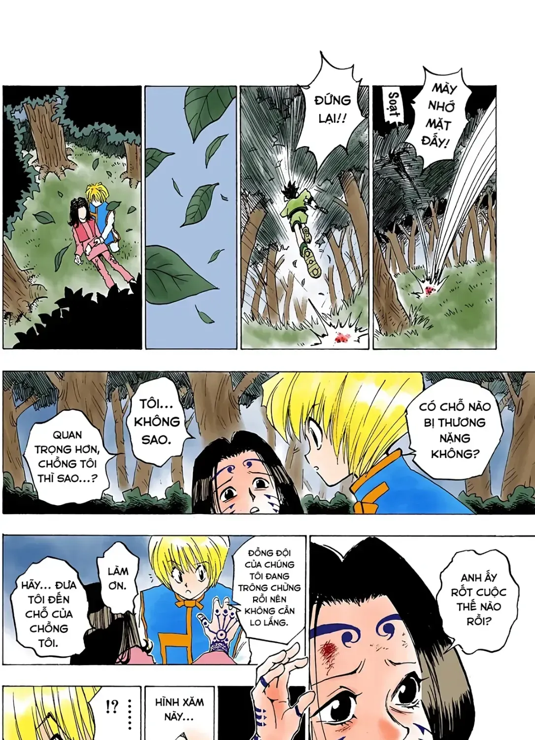 Hunter X Hunter (Digital Colored) Chap 4 - Next Chap 5