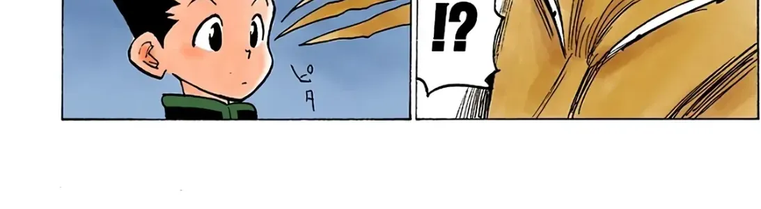 Hunter X Hunter (Digital Colored) Chap 4 - Next Chap 5