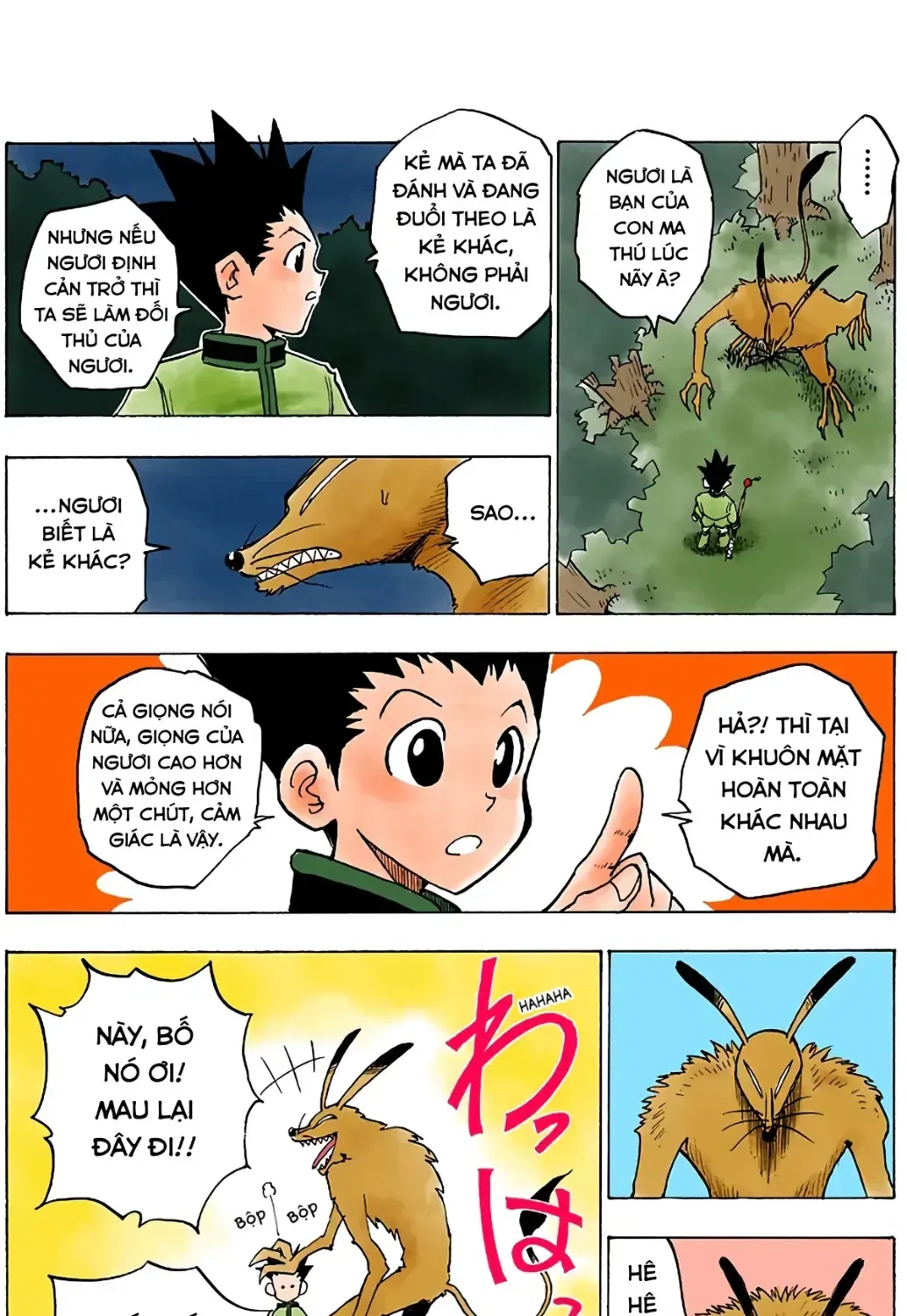 Hunter X Hunter (Digital Colored) Chap 4 - Next Chap 5