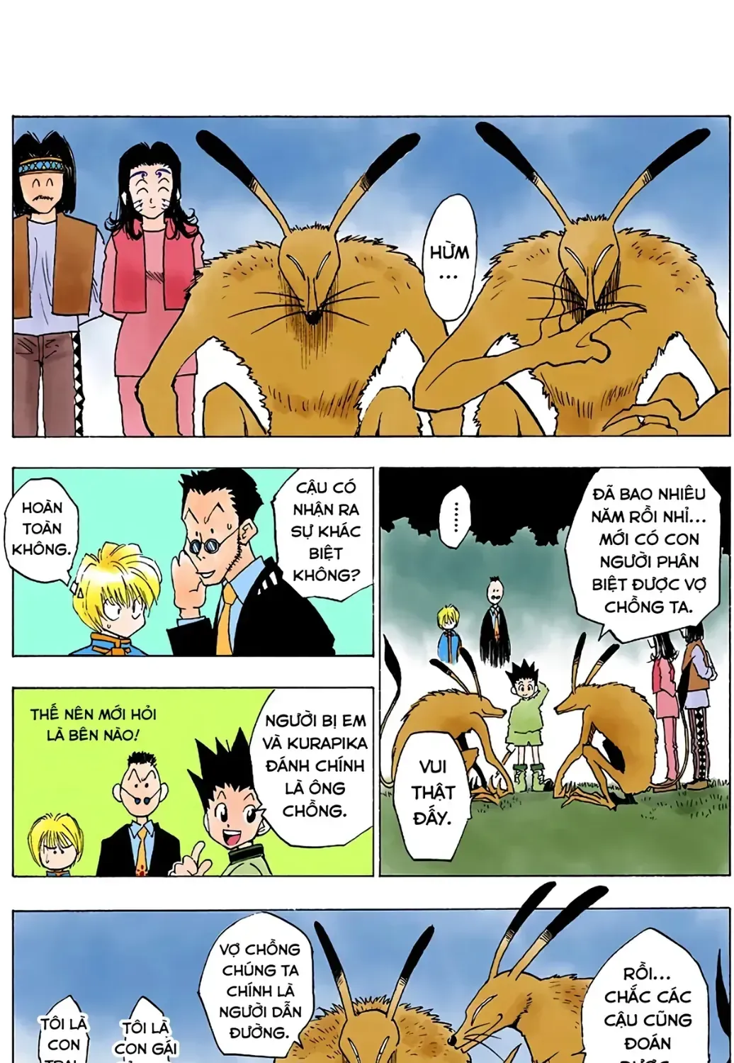 Hunter X Hunter (Digital Colored) Chap 4 - Next Chap 5