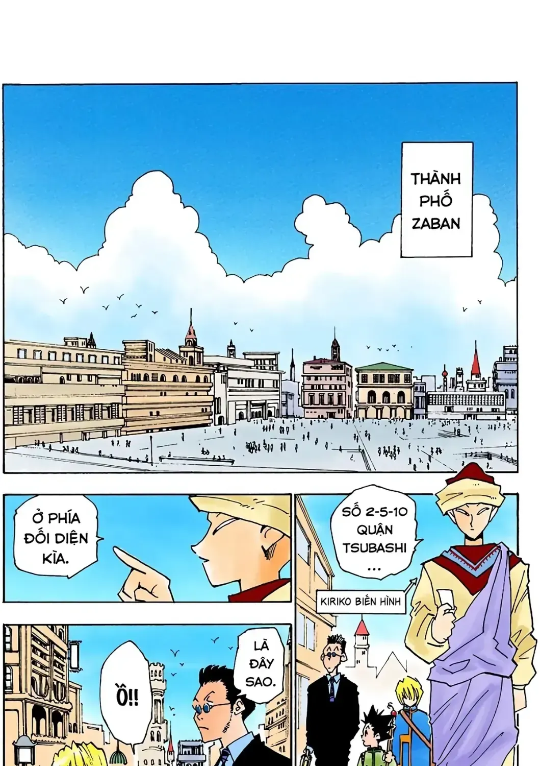 Hunter X Hunter (Digital Colored) Chap 5 - Next Chap 6