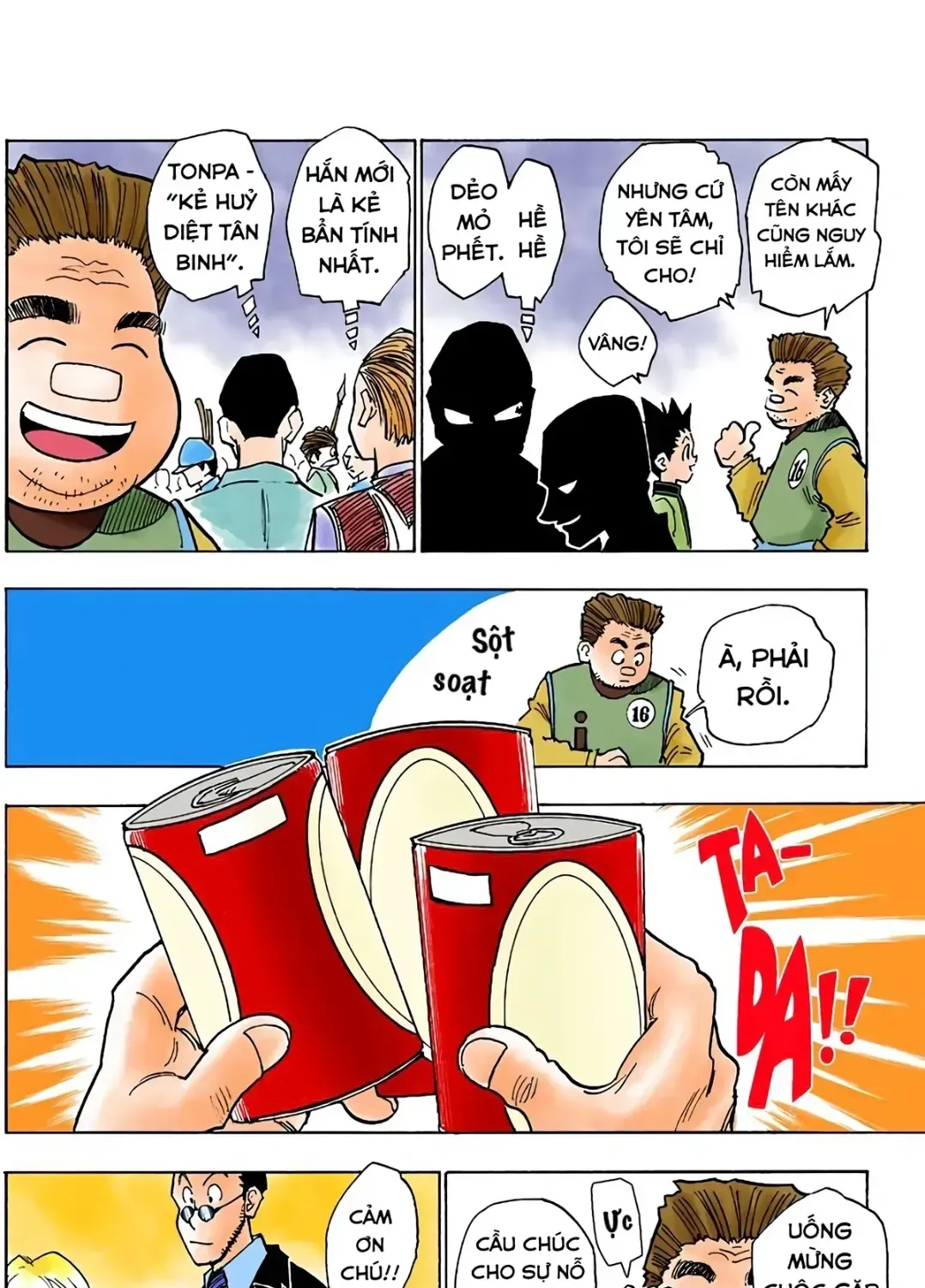 Hunter X Hunter (Digital Colored) Chap 5 - Next Chap 6