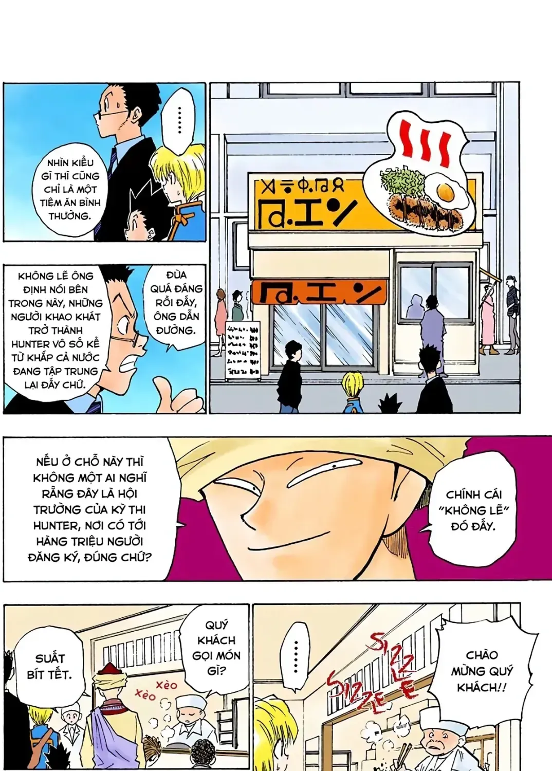 Hunter X Hunter (Digital Colored) Chap 5 - Next Chap 6