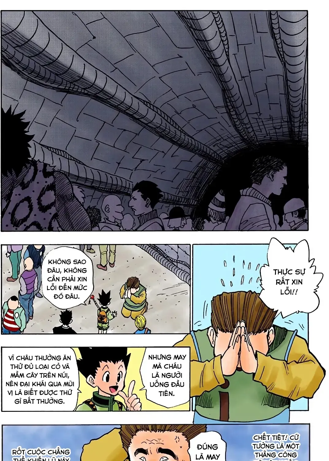 Hunter X Hunter (Digital Colored) Chap 6 - Next Chap 7