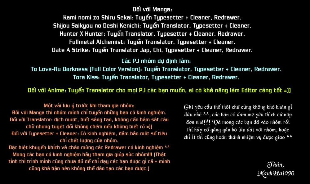 Hunter X Hunter Chap 106 - Next Chap 107