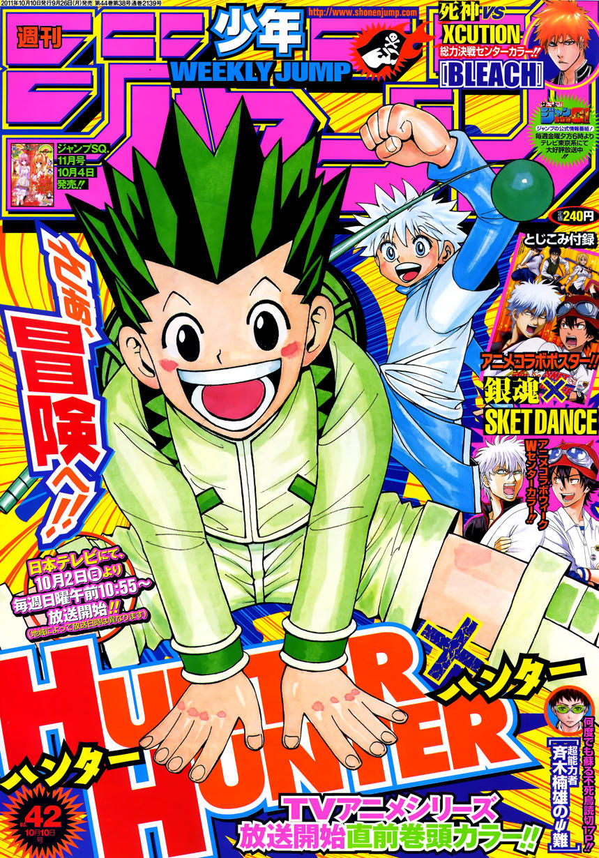 Hunter X Hunter Chap 317 - Next Chap 318