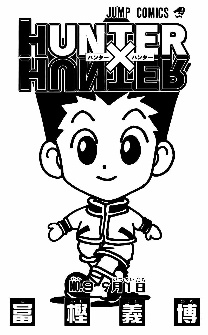 Hunter X Hunter Chap 74 - Next Chap 75