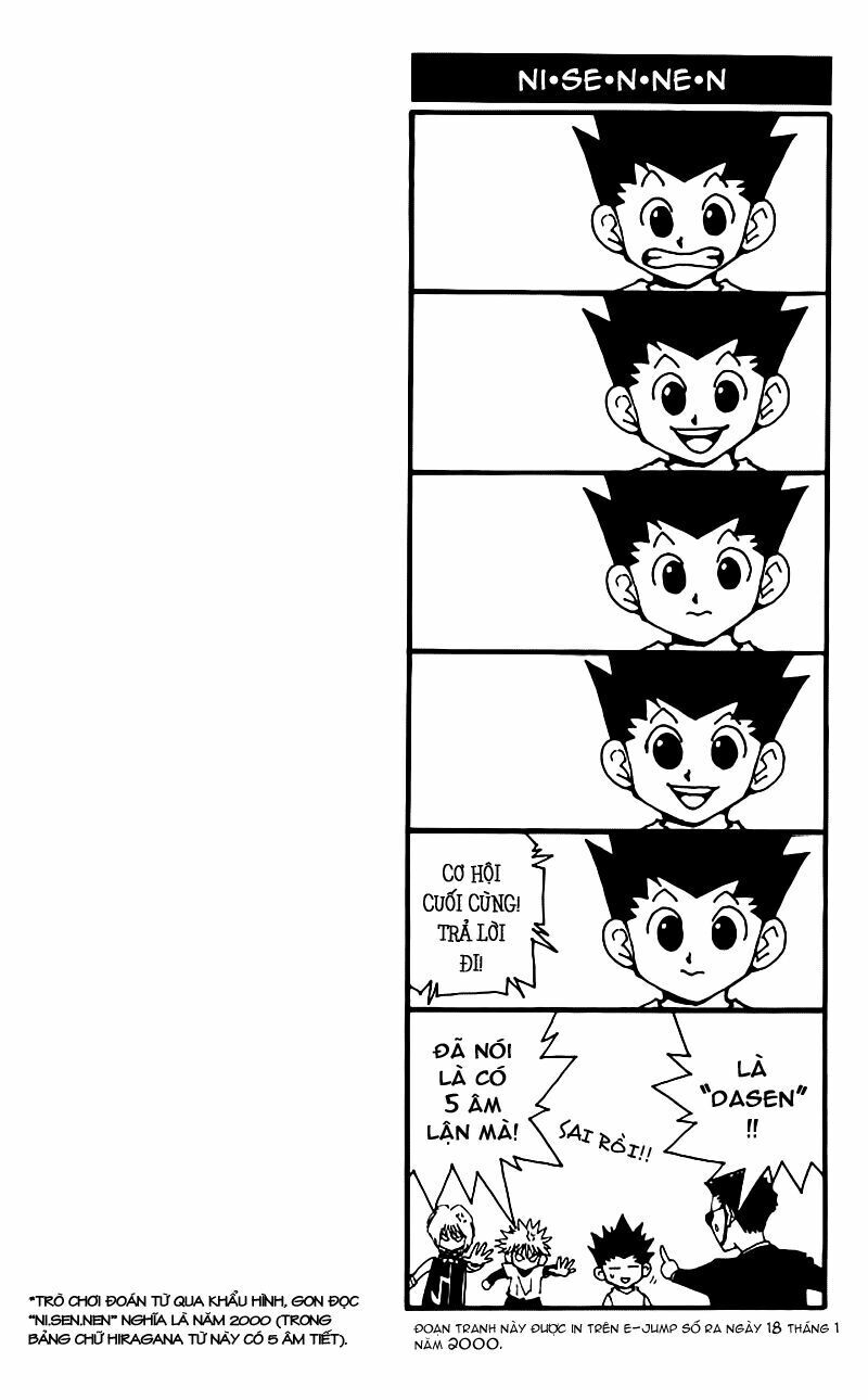 Hunter X Hunter Chap 74 - Next Chap 75