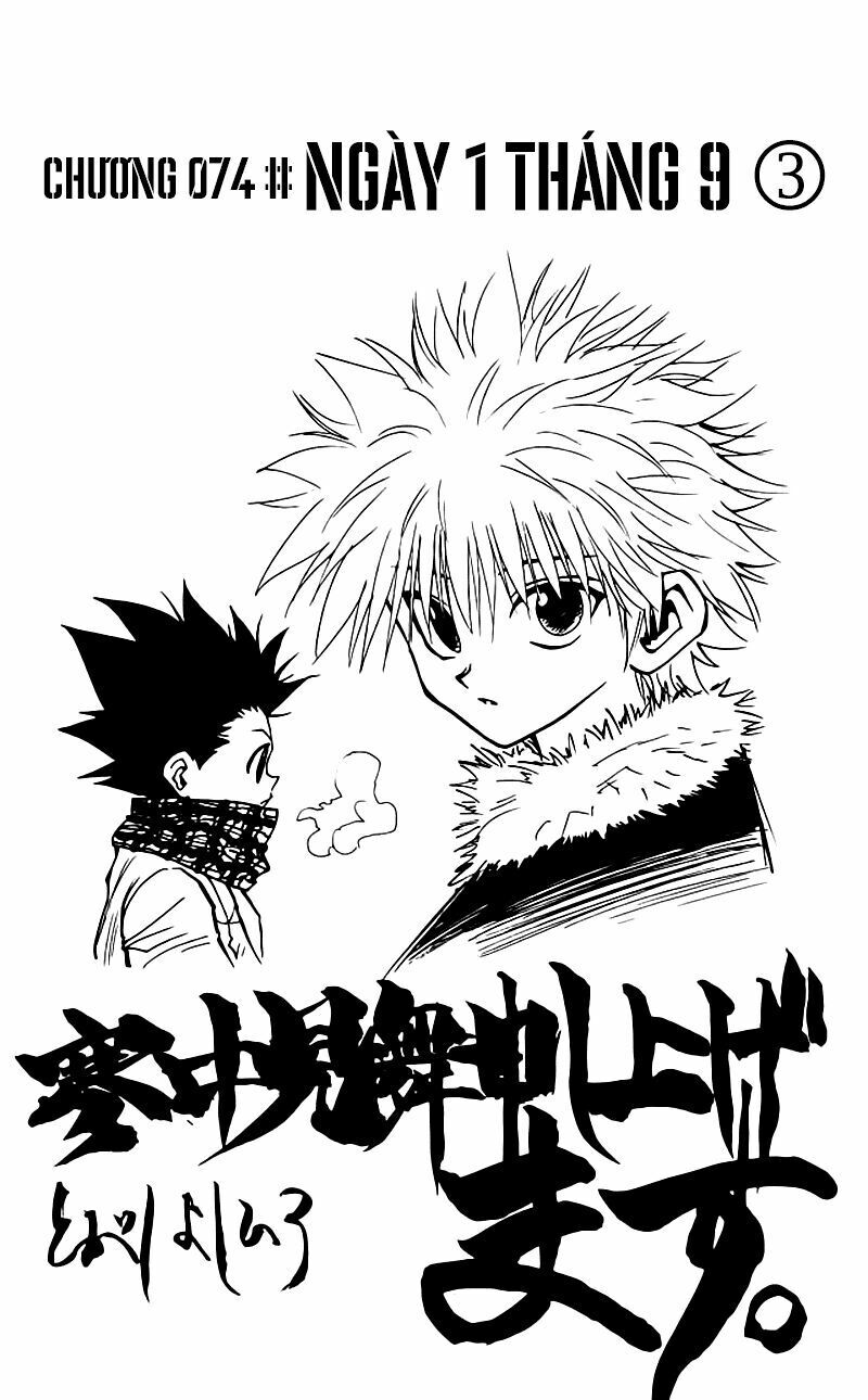 Hunter X Hunter Chap 74 - Next Chap 75