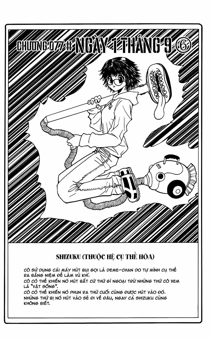 Hunter X Hunter Chap 77 - Next Chap 78