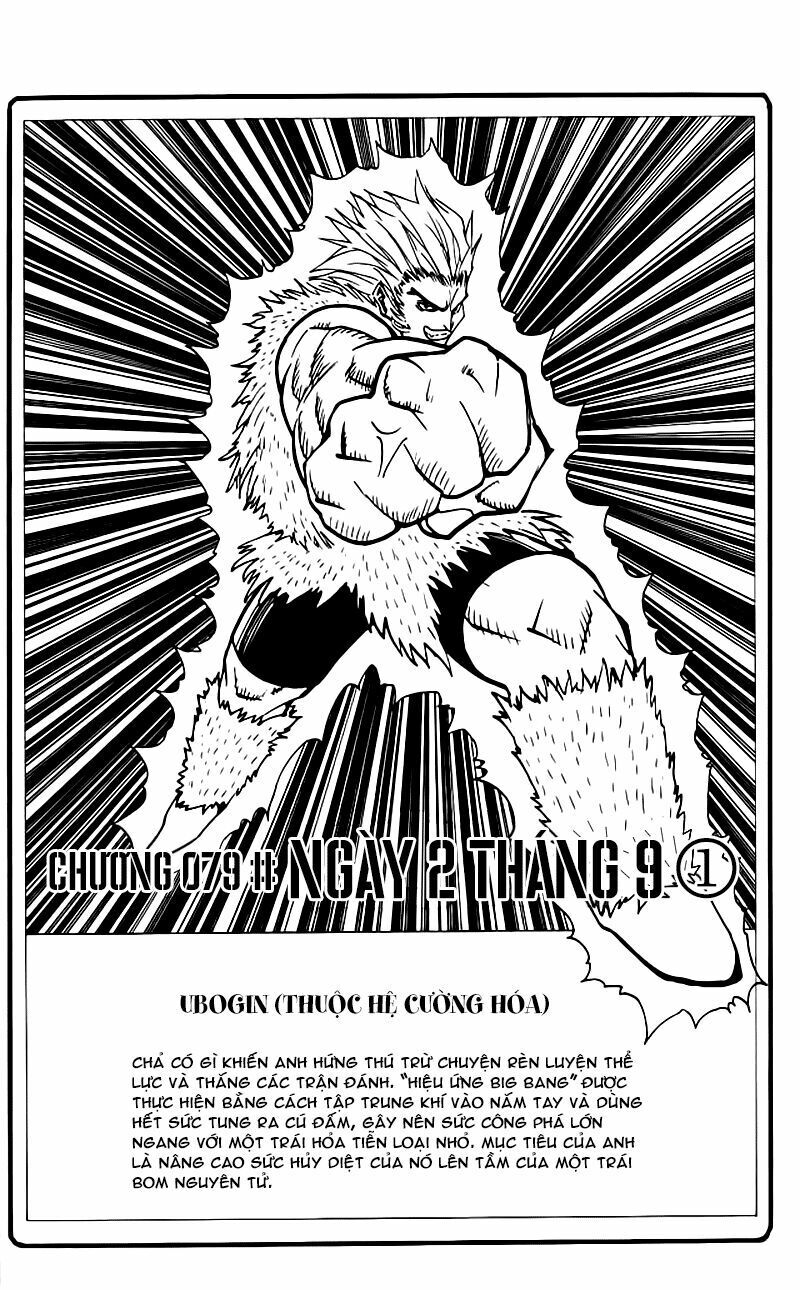 Hunter X Hunter Chap 79 - Next Chap 80