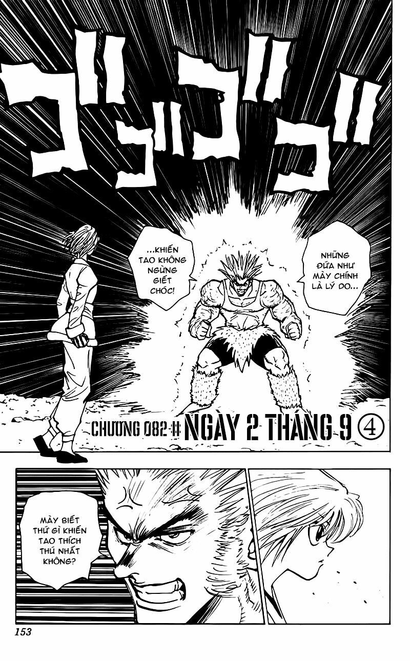 Hunter X Hunter Chap 82 - Next Chap 83