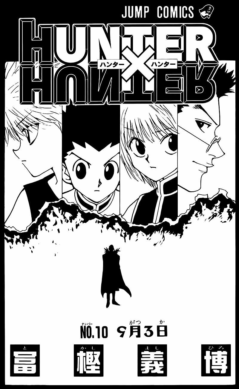 Hunter X Hunter Chap 84 - Next Chap 85