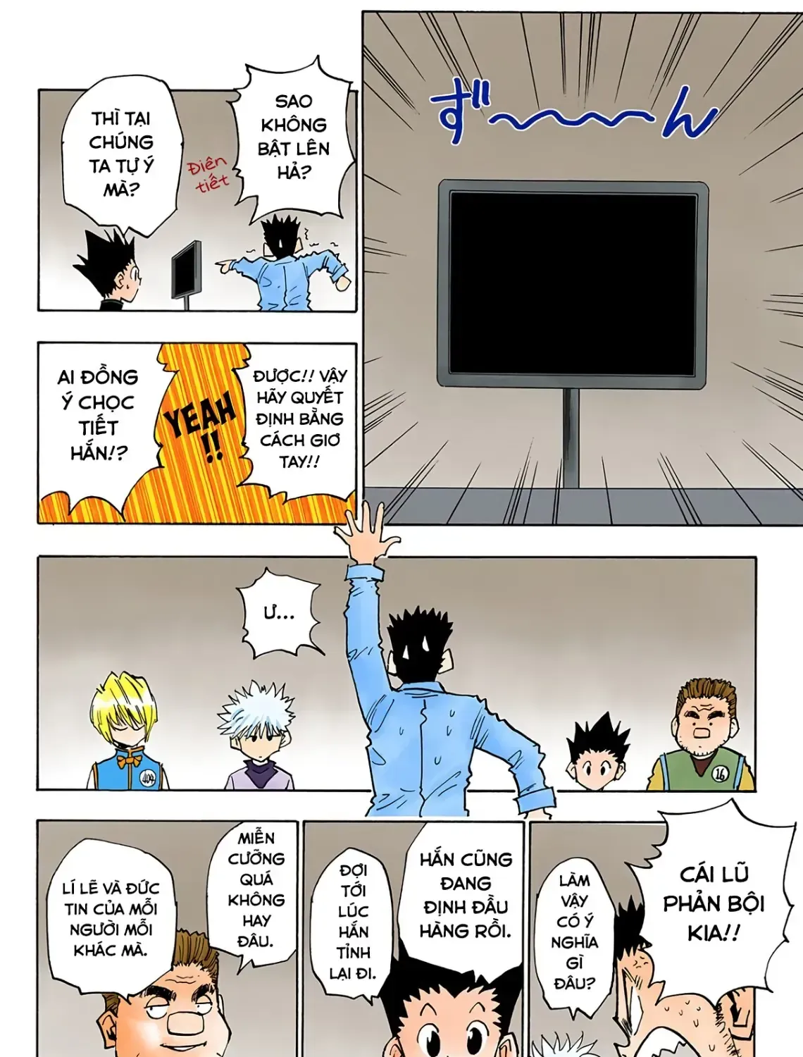 Truyện tranh online