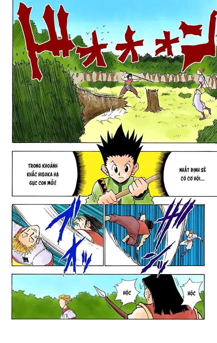 Hunter×Hunter (Digital Colored) Chap 26 - Next Chap 27