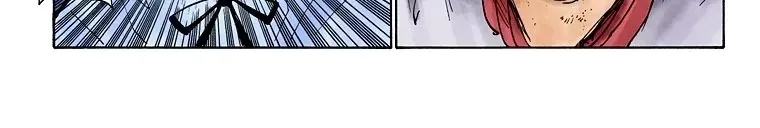 Hunter×Hunter (Digital Colored) Chap 28 - Next Chap 29