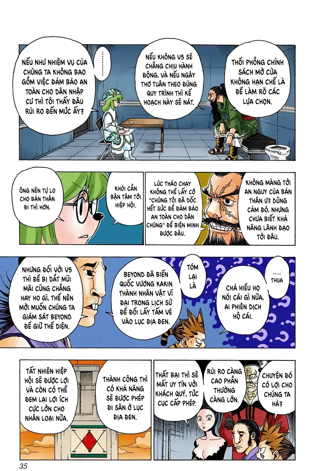 Truyện tranh online