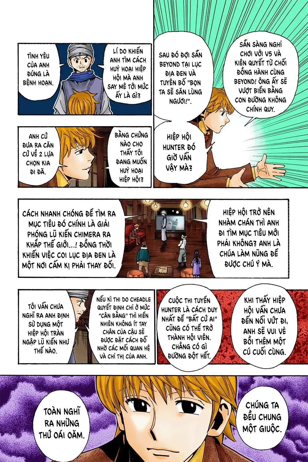 Truyện tranh online